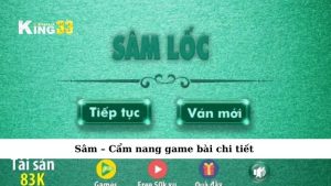 Sâm